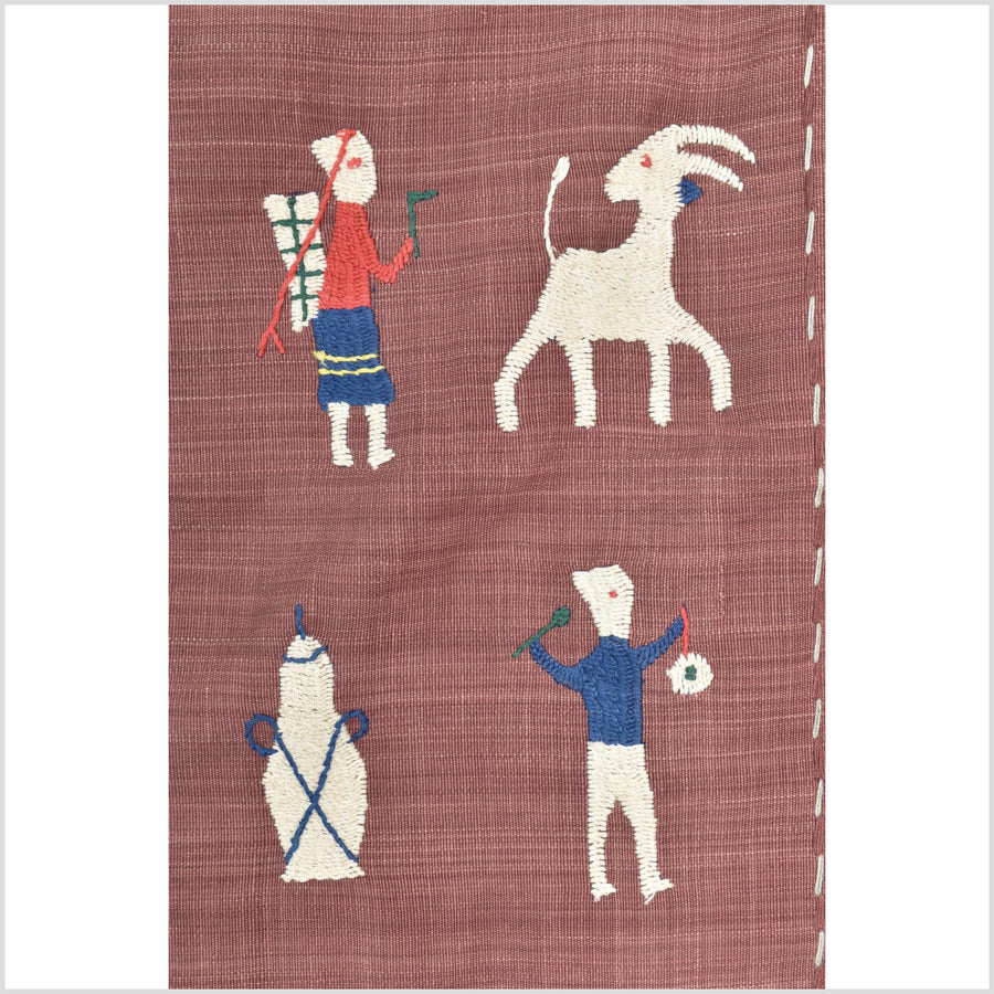 Plum brown cotton story quilt Naga tribal textile ethnic embroidered boho fabric Burma hill tribe tapestry Thailand India Hmong II186